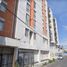 Appartement 2 chambre à vendre à Tultitlan, Mexico, Tultitlan