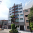 3 Habitación Apartamento en venta en Miguel Hidalgo, Ciudad de México, Miguel Hidalgo