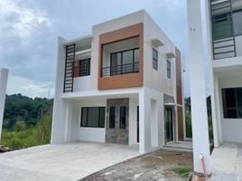 4 Bedroom House for sale at Mira Valley, Antipolo City