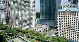 Available Units at The Suites at One Bonifacio High Street