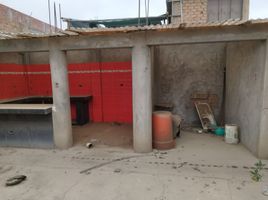 Grundstück zu verkaufen in Santa Rosa, Lima, Santa Rosa, Lima, Lima, Peru