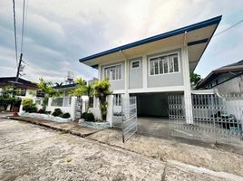 4 Schlafzimmer Haus zu verkaufen in Southern District, Metro Manila, Muntinlupa City