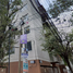 Condominium 3 chambre à vendre à Miguel Hidalgo, Mexico City, Miguel Hidalgo, Mexico City