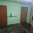 Maison 2 chambre à vendre à Monterrey, Nuevo Leon, Monterrey