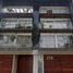 2 Schlafzimmer Penthouse zu verkaufen in Miguel Hidalgo, Mexico City, Miguel Hidalgo, Mexico City, Mexiko