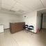 422.17 m² Office for sale in Yumbo, Valle Del Cauca, Yumbo