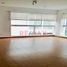 2 Schlafzimmer Wohnung zu verkaufen in Miraflores, Lima, Miraflores, Lima, Lima, Peru