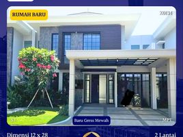 5 Bedroom Villa for sale in Mulyorejo, Surabaya, Mulyorejo