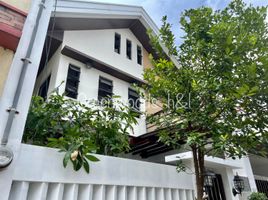 Maison 4 chambre à vendre à Pasig City, Metro Manila, Pasig City, Eastern District, Metro Manila, Philippines