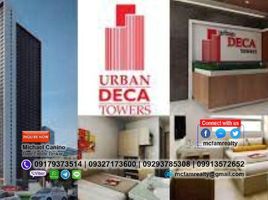 1 chambre Condominium for sale in Ali Mall, Quezon City, Quezon City