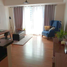 Appartement 2 chambre à vendre à Makati City, Metro Manila, Makati City, Southern District