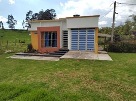 3 Habitación Casa en alquiler en Colombia, Paipa, Boyaca, Colombia