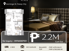 2 chambre Condominium for sale in Gil Puyat LRT-1, Pasay City, Pasay City