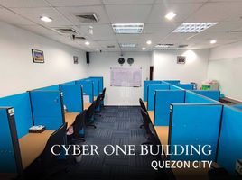 61 SqM Office for sale in Quezon City, Eastern District, Quezon City