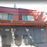2 Habitación Villa en venta en Miguel Hidalgo, Ciudad de México, Miguel Hidalgo
