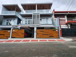 4 Bedroom Villa for sale in Eastern District, Metro Manila, Quezon City, Eastern District