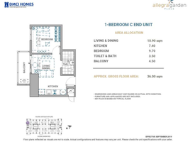 1 Bedroom Apartment for sale at Allegra Garden Place, Pasig City, Eastern District, Metro Manila