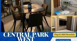 Available Units at Central Park West