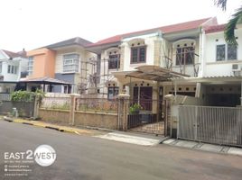 5 Kamar Rumah for sale in Serpong, Tangerang, Serpong