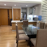 1 Bedroom Apartment for sale in Greenbelt by Ayala Malls, Makati City, Makati City