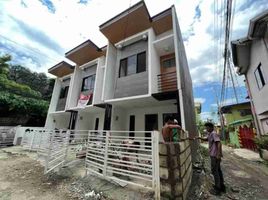 4 Schlafzimmer Haus zu verkaufen in Cebu, Central Visayas, Mandaue City