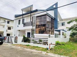 3 Bedroom House for sale in Central Visayas, Cebu City, Cebu, Central Visayas