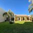 3 Bedroom House for sale in Hermosillo, Sonora, Hermosillo, Sonora