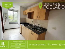 2 Habitación Apartamento en alquiler en Medellín, Antioquia, Medellín