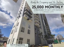 2 Bedroom Apartment for sale at KASARA Urban Resort Residences, Pasig City, Eastern District, Metro Manila