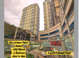 2 Habitación Apartamento en venta en Makati City, Metro Manila, Makati City