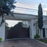 Appartement 4 chambre à vendre à Zapopan, Jalisco, Zapopan