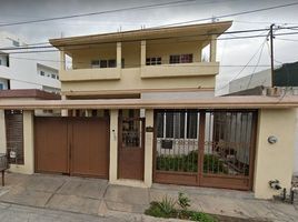 在墨西哥出售的 房产, Monterrey, Nuevo Leon, 墨西哥