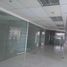 265 SqM Office for rent in SM Megamall, Mandaluyong City, Mandaluyong City