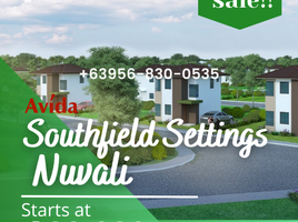  Terreno (Parcela) en venta en Calamba City, Calabarzon, Calamba City, Laguna, Calabarzon, Filipinas