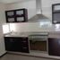 2 Schlafzimmer Appartement zu verkaufen in San Gregorio Atzompa, Puebla, San Gregorio Atzompa