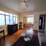 2 Bedroom Condo for rent in Azcapotzalco, Mexico City, Azcapotzalco, Mexico City