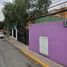 在Mexico出售的 公寓, Tultitlan, Mexico