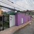 在Mexico出售的 公寓, Tultitlan, Mexico