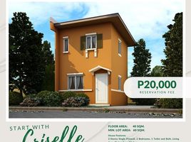 2 chambre Maison à vendre à Camella Butuan., Butuan City, Agusan del Norte, Caraga