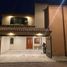 Maison 3 chambre à vendre à San Gregorio Atzompa, Puebla, San Gregorio Atzompa