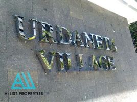 3 Bedroom House for sale at Urdaneta Village, Makati City