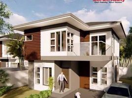 4 Bedroom House for sale in Marilao, Bulacan, Marilao