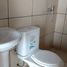 2 Bedroom Apartment for rent in Chorrillos, Lima, Chorrillos, Lima, Lima