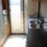 3 Habitación Apartamento en venta en Chile, San Jode de Maipo, Cordillera, Santiago, Chile