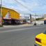 在Tlaquepaque, Jalisco出售的 土地, Tlaquepaque