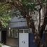 Villa 4 chambre à vendre à Miguel Hidalgo, Mexico City, Miguel Hidalgo