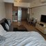 Condominium à vendre à Mandaluyong City, Metro Manila, Mandaluyong City