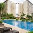 2 Habitación Apartamento en venta en Muntinlupa City, Metro Manila, Muntinlupa City