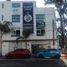 1,808 Sqft Office for rent in Morelia, Michoacan, Morelia