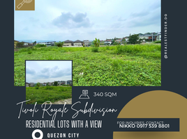  Land for sale in Quezon City, Metro Manila, Quezon City, Eastern District